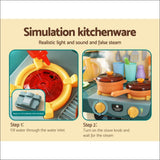 Kids Kitchen Pretend Play Set Toys Sink Food Fruit Vegetable