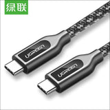 Ugreen Type C Male to Type C Male 3a Zinc Alloy Data Cable 